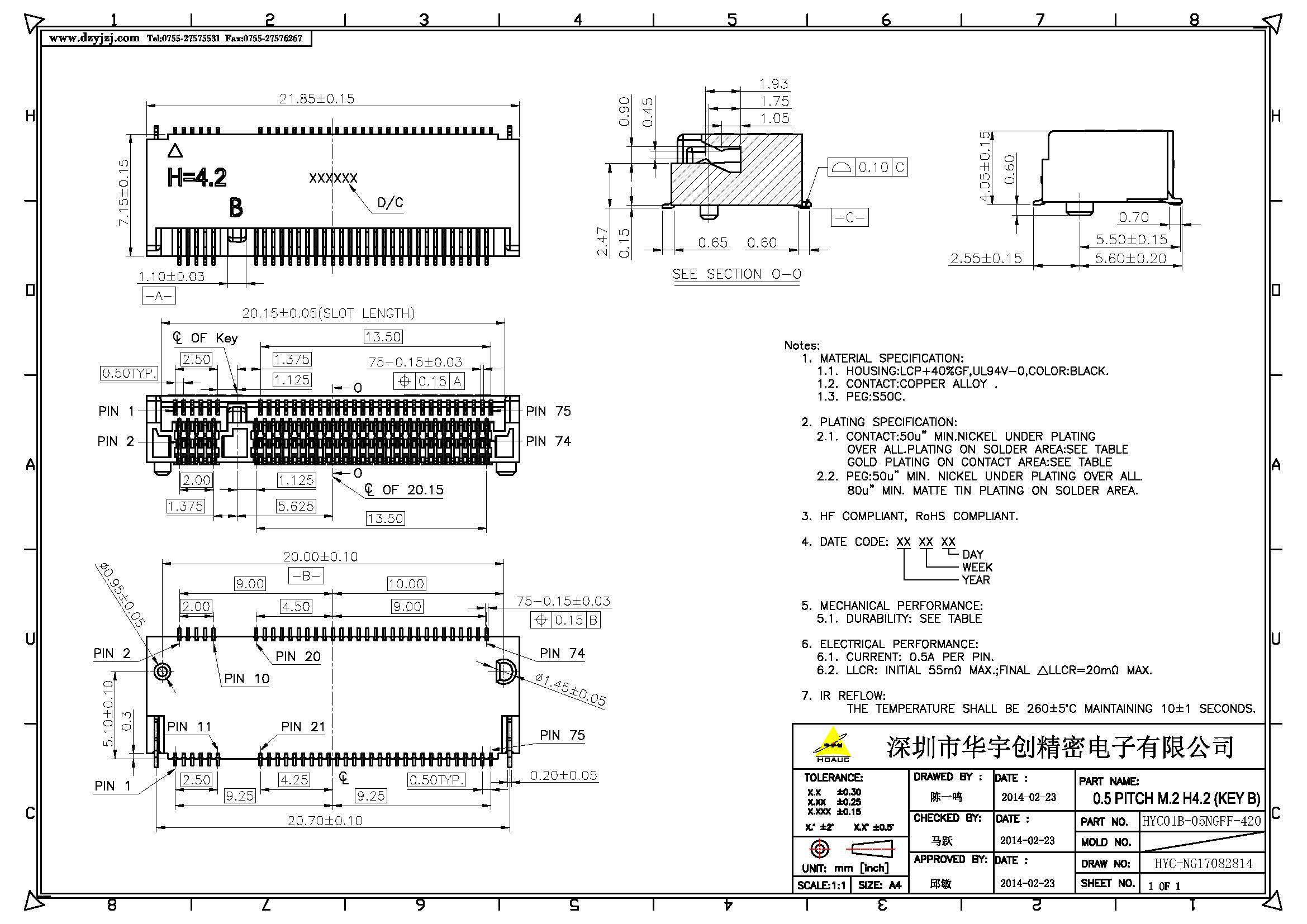 NGFF M.2 BKEY 4.2H  0.5PH產品圖_頁面_1.jpg