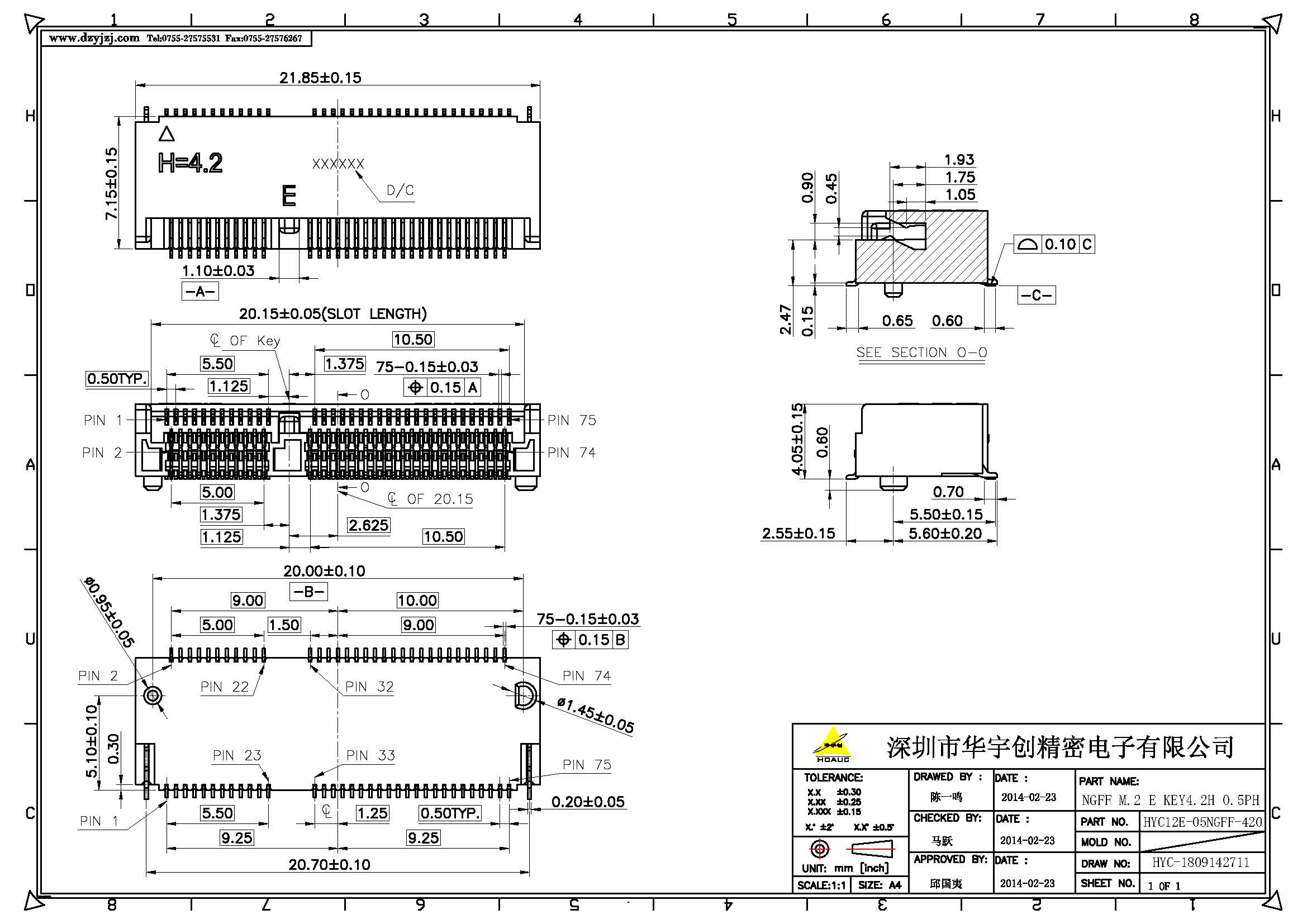 NGFF M.2 E KEY 4.2H  0.5PH產品圖_頁面_1.jpg