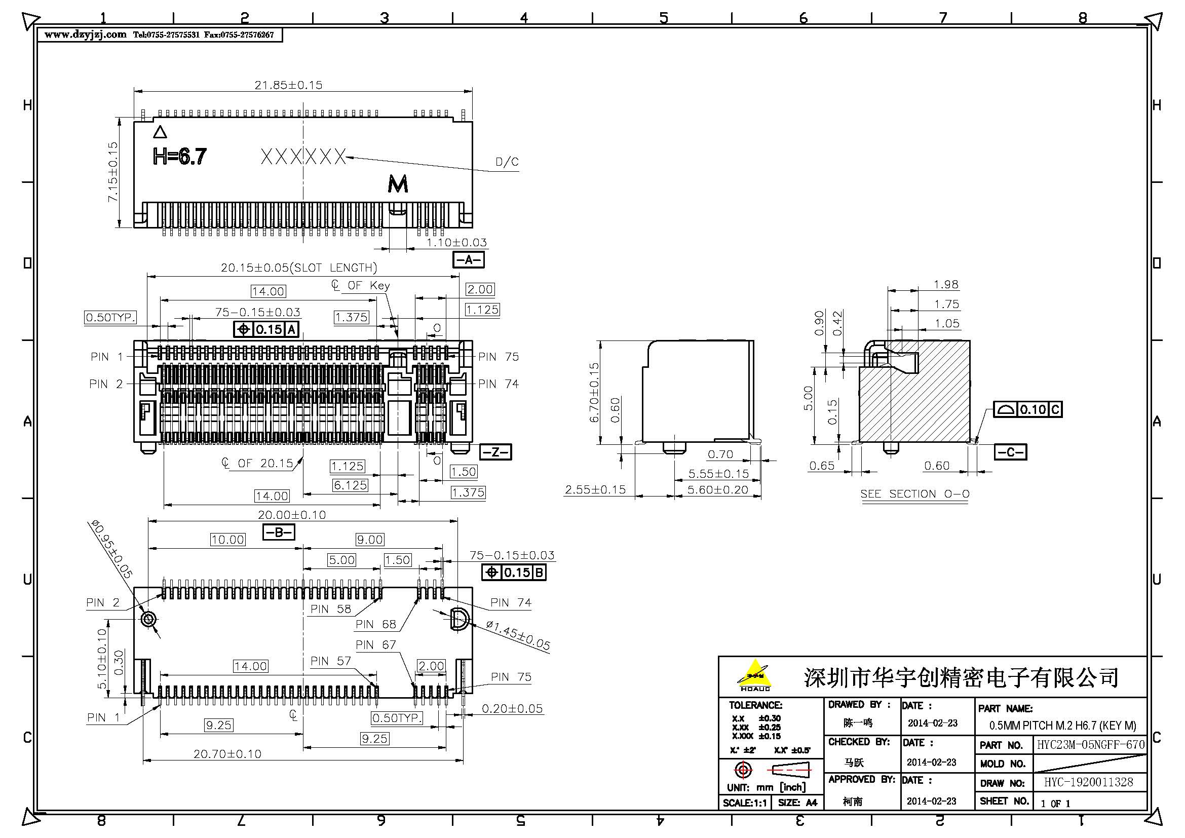 NGFF M.2 M KEY 6.7H  0.5PH產(chǎn)品圖_頁(yè)面_1.jpg